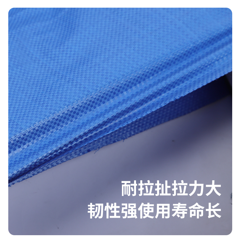 編織袋批發(fā)市場的應(yīng)用