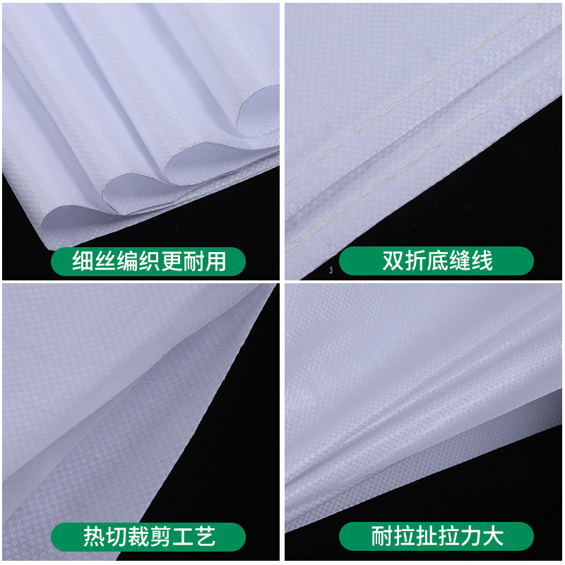 公司介紹