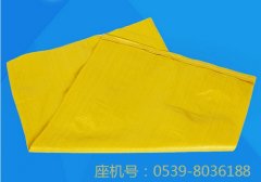 編織袋保護(hù)措施